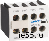Приставка доп.контакты NCF6-11 к Контактору NC6 (CHINT)